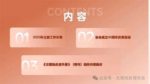gzh1.jpg