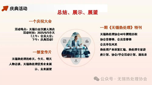 gzh1.jpg